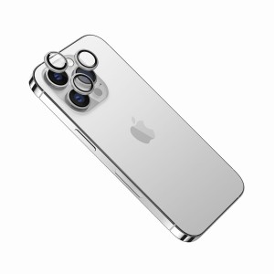Szkło ochronne aparatu iPhone 13Pro/ 13 Pro Max,  srebrny